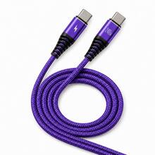 240W USB-C 轉 USB-C 快充線，尼龍編織充電線（1m/2m，6色可選），相容 iPhone 15 及 - 紅色 - 查看 7