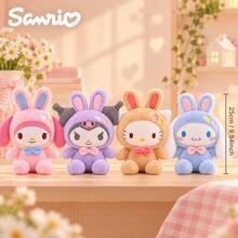 1pc Sanrio Bunny Ear Costume Series Plush Doll, Cute Sitting Stuffed Figure. It Can Serve As Decorative Ornament For Bedroom And Desktop. An Exquisite Healing Gift For Birthdays And Festivals. - Multicolor - View 4