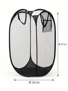 Foldable Laundry Storage Basket; Household Dirty Clothes Bag; Lightweight Large Capacity Design, Nylon Mesh Colorful Laundry Basket; Miscellaneous Storage Basket, Laundry Basket, Laundry Bag - Multicolor - View 7