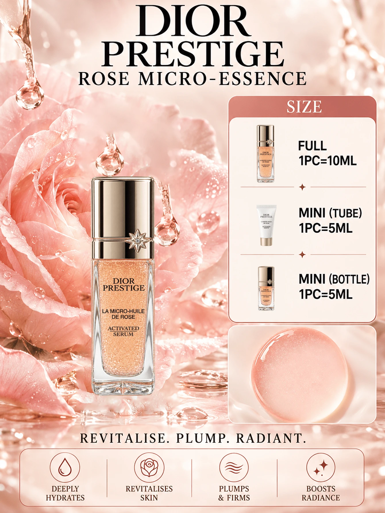 Dior Rose Essence 10ml/5ml 微珠活化精華油，凝膠質地，深層滋養、煥采活膚，適合多種膚質，日常護理