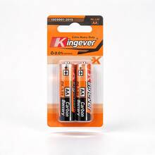 Battery Charging Accessories - Random - View 2