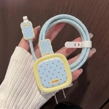 5pcs Milk Blue Toast Red Polka Dot Charger Protector Set, Korean Fresh Style Data Cable Protector Full Set, Anti-Cat Bite Anti-Damage, Compatible With Apple 18W/20W, Compatible With Iphone 20W/18W Charger, Holiday Small Gift, Cute Korean Style For Girlfriend And Best Friend - Toast Polka Dot - View 6