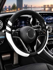 Universal Car Steering Wheel Cover, No‑Inner‑Ring Elastic Stretch PU Splicing Steering Wheel Protector, 15 Inch Anti‑Slip Breathable Steering Wheel Wrap, Four‑Season General Auto Interior Decoration Accessories For Most Cars - Multicolor - View 3