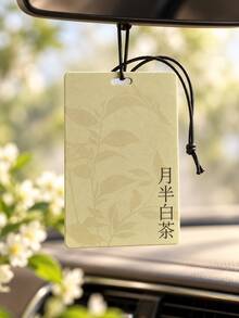 Tea Scented Car Air Freshener Hanging Card, Hanging Fragrance Card Suitable For Rearview Mirror, Closet, Bedroom And Home Scenes, Plant-Based Fragrance Diffuser With Convenient Hanging Ring, Decorative Scent Card, Multiple Tea Scent Options Available - Multicolor - View 10