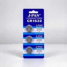 Battery Charging Accessories - Black - View 3