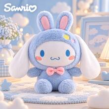 1pc Sanrio Bunny Ear Costume Series Plush Doll, Cute Sitting Stuffed Figure. It Can Serve As Decorative Ornament For Bedroom And Desktop. An Exquisite Healing Gift For Birthdays And Festivals. - Multicolor - View 2
