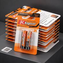 Battery Charging Accessories - Black - View 2