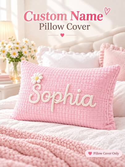 Customized Name Pillowcase (Pillowcase Only), Personalized Text Embroidered Cushion Cover, Couple Name/Sister Name/Family Name Customized Pillowcase, Party Decoration Supplies, Holiday Anniversary Birthday Gift