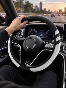 Universal Car Steering Wheel Cover, No‑Inner‑Ring Elastic Stretch PU Splicing Steering Wheel Protector, 15 Inch Anti‑Slip Breathable Steering Wheel Wrap, Four‑Season General Auto Interior Decoration Accessories For Most Cars - Multicolor - View 6