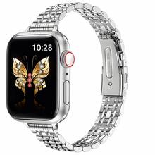 1pc Unisex Stainless Steel Watch Band, Compatible With Apple Watch Series 1-9, S10, S11 Ultra, 2 And SE, Available In Gold/Silver Color, Includes Removal Tool For Easy Adjustment - Silver - View 4