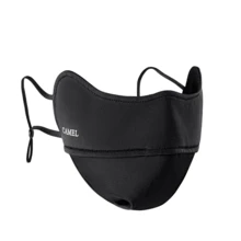 Unisex Face Masks, Soft Breathable Lightweight Washable Mask, Comfortable Reusable Face Covering For Outdoor Travel, Cycling, Running And Daily Wear - Dark Night - View 4