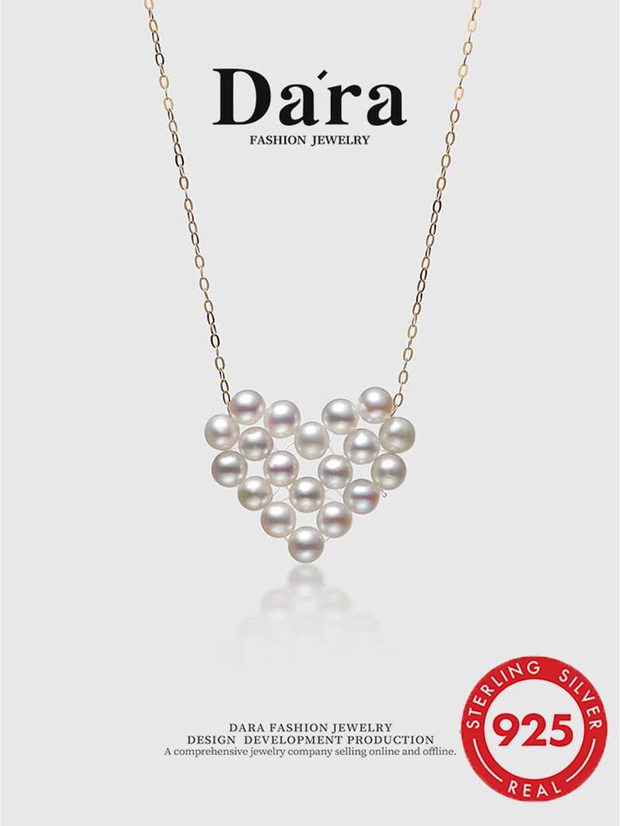 DARA Freshwater Pearl Pendant S925 Silver 3-4mm White Pearl Suitable For Date Valentine's Day Gift