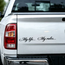 7.87 Inch "My Life... My Rules..." Car Sticker, Suitable For Car Glass, Car Body, Bumper, Laptop, Window, Mirror, Wall Decoration, Truck Sticker, Youth Sticker, Psychological Sticker, Life Motto Sticker - A - View 6