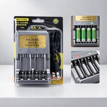 Battery Charging Accessories - Black - View 4