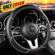 1PC Universal 15 Inch Car Steering Wheel Cover, PU Leather Diamond Pattern Non-Slip Steering Wheel Protector, Soft Comfortable Grip, Durable All-Season Car Interior Accessory For Sedan SUV Truck - Split Handlebar Grips - View 1