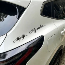 7.87 Inch "My Life... My Rules..." Car Sticker, Suitable For Car Glass, Car Body, Bumper, Laptop, Window, Mirror, Wall Decoration, Truck Sticker, Youth Sticker, Psychological Sticker, Life Motto Sticker - A - View 4