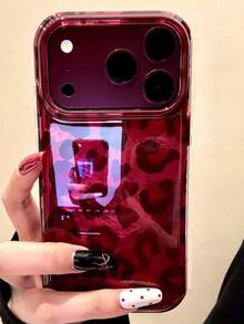 Luxury Autumn Brown Leopard Print Glitter Ice Phone Case, Compatible With IPhone 18 Pro Max 18 Pro 17 Pro Max 17 Pro 17 16 Pro Max 16 Pro 16 15 Pro Max 15 Pro 15 14 Pro Max 14 Pro 14 13 Pro Max 13 Pro 13 12 Pro Max 12 Pro 12 11, Fashionable Shockproof Anti-Drop Protective Phone Cover - Burgundy Leopard Print - View 4