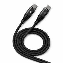 240W USB-C 轉 USB-C 快充線，尼龍編織充電線（1m/2m，6色可選），相容 iPhone 15 與 Android - 玫瑰金 - 查看 6