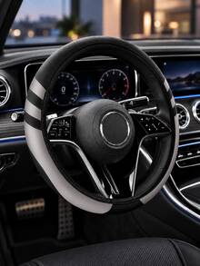 Universal Car Steering Wheel Cover, No‑Inner‑Ring Elastic Stretch PU Splicing Steering Wheel Protector, 15 Inch Anti‑Slip Breathable Steering Wheel Wrap, Four‑Season General Auto Interior Decoration Accessories For Most Cars - Multicolor - View 13