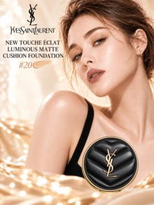 YSL NEW MINT MATTE LIGHTWEIGHT FOUNDATION #20, Full Size 14g, Sample 5g, Long-Wearing, Suitable For Normal To Oily Skin - #20 - View 3