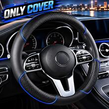 1PC Universal 15 Inch Car Steering Wheel Cover, PU Leather Diamond Pattern Non-Slip Steering Wheel Protector, Soft Comfortable Grip, Durable All-Season Car Interior Accessory For Sedan SUV Truck - Split Handlebar Grips - View 13