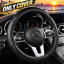 1PC Universal 15 Inch Car Steering Wheel Cover, PU Leather Diamond Pattern Non-Slip Steering Wheel Protector, Soft Comfortable Grip, Durable All-Season Car Interior Accessory For Sedan SUV Truck - Split Handlebar Grips - View 7