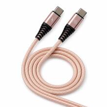240W USB-C 轉 USB-C 快充線，尼龍編織充電線（1m/2m，6色可選），相容 iPhone 15 與 Android - 玫瑰金 - 查看 11