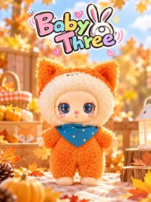 cureplaneta Liila's V2 Bear Series Blind Box (Non-Plush Filled) - Blind Boxes - View 7