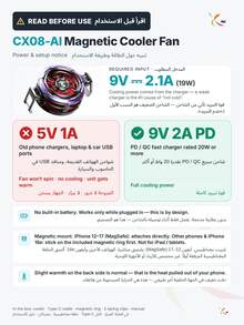 MEMO Brand Magnetic Cell Phone Cooler, CX08 AI Model, Universal Cellphone Radiator With Removable Grip, AI Smart Temperature Control, Portable RGB Cooling Fan Compatible With IPhone/Android (Applicable Models: Compatible With Iphone 12 And Above) - Multicolor - View 12