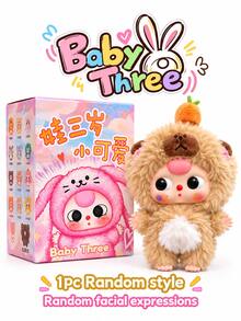 Cureplaneta-Cute Series Blind Box (Non-Plush Filled) - Blind Boxes - View 12