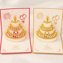 1pc Personalized Birthday Greeting Card, Customized Name 3D Pop-Up Cake Card, Creative Birthday Blessing Card, Exquisite Paper Art Design, Can Write Messages, Suitable For Birthday Party, Friends And Family Gifts, Couple Anniversary, Holiday Celebration - Multicolor - View 9