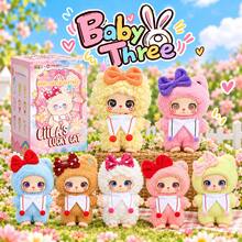 cureplaneta Liila's 3rd Generation Cute Theme Blind Box (Non-Plush Filled), Figurine Blind Box, Doll Blind Box, Surprise Blind Box Suitable For Outdoor, Birthday, Gift, Holiday, Couples, Bag Charm - Blind Boxes - View 10