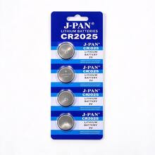 Battery Charging Accessories - Random - View 1