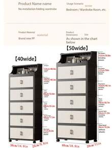 48cm/18.9in Wide Plastic Storage Cabinet, Multi-Layer Foldable Storage Box, Kitchen Sideboard, Kitchen Storage Rack, Living Room Toy Cabinet, Gap Storage Cabinet, Kitchen Narrow Gap Storage Cabinet, Christmas Gift, Storage Box - Black - View 11