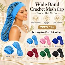 2pcs Short + Long Crochet Mesh Hair Net Cap, Wide Elastic Hair Cover, Suitable For Braids, Dreadlocks, Curly Hair, Long Hair, Wigs And Daily Hair Styling, Burgundy Wig Tool - View 3