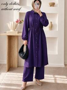 Women's Wrinkled Texture Lapel Front Button Cardigan Top + Wide Leg Pants 2pcs Set, Drawstring Waist Long Sleeve Casual Outfit, Elegant And Decent - Purple - View 1