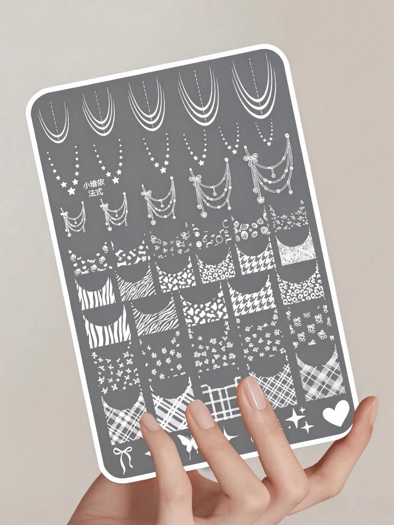 French Manicure Stamping Plates, High-Quality Aesthetic, Delicate Patterns Easy To Transfer, With Backing Plate, Suitable For Halloween Atmosphere Nails, Suitable For Nail Salons, Home Creation, Nail Practice, Quickly Complete Various French Nail Art Designs - Multicolor - View 1