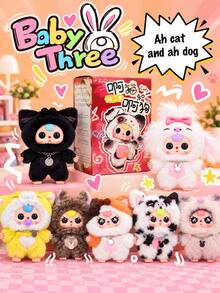 cureplaneta Baby Three - Cat & Dog Blind Box (Non-Plush Filled) Perfect Gift For Friends - Blind Boxes - View 1