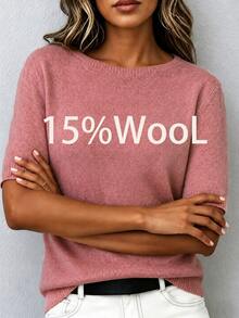Women's Wool Blend Soft Knit Short Sleeve Top, Loose Fit, 15% Wool Content, Basic Crew Neck Solid Color Half Sleeve Knit Sweater, Lightweight Luxury Minimalist Commuter Inner Layer, Quiet Luxury Style, Suitable For Office And Business Use - Watermelon Pink - View 2