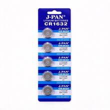 Battery Charging Accessories - Random - View 1
