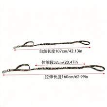 Outdoor Dog Leash Retractable Training Rope Pet Tactical Anti-Collision Leash Dog Rope Anti-Pull - Multicolor - View 3