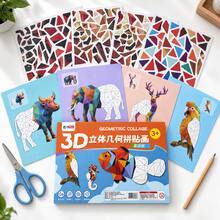 1pc DIY Phone Case Sticker, Waterproof Sticker, Office Supplies, Learning Supplies, X, DIY Sticker, Decorative Sticker, BT/S Cartoon Sticker, Anime Theme Sticker, Suitable For Phone And Travel Bag, Also Suitable For Laptop, Water Bottle And Guitar, Suitable For Laptop, Luggage, Phone And Water Bottle, Educational Sticker Toy, Geometric Sticker - Multicolor - View 5