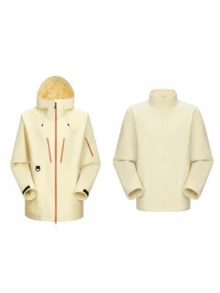 CAMEL CROWN 女款 3 合 1 防水滑雪外套，附可拆卸抓絨內裡，防風連帽冬季雨衣，適合登山、露營、雪地活動 - 月光黃 - 查看 3