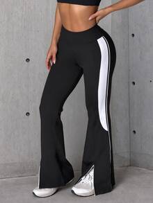 Hidkat Women's Solid Color Patchwork High Waist Elastic Yoga Casual Split Leg Sports Knit Long Pants - Black and White - View 4