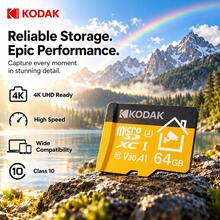 Kodak 32GB TF 記憶卡 256G 128GB 64GB 32GB Class A1-10 UHS-1 閃存卡 Micro SD 卡 適用於家用監控 - 查看 1