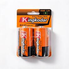 Batería Kingkodar R20P 1.5V Tipo D, 2 unidades por blíster, para linternas, radios y juguetes grandes. - Aleatorio - Ver 3