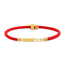 1pc New Fashion Infinite Symbol Rectangle Adjustable Rope Bracelets For Women - Bracelet - View 6
