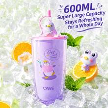 QWE AS材質吸管水杯600ML卡通立體公仔吸管蓋隨行奶茶杯 - 紫羅蘭色 - 查看 5
