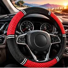 1PC Universal Car Steering Wheel Cover, 15 Inch Breathable Mesh Non-Slip Steering Wheel Protector, Soft Comfortable Grip, Sporty Design, Wear-Resistant All-Season Car Interior Accessory For Sedan SUV Truck - Multicolor - View 3