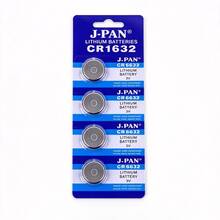 Battery Charging Accessories - Random - View 2
